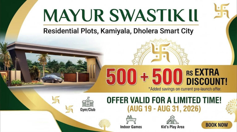 Mayur Swastik 2